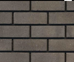 Marshalls Contemporary Smooth Facing Brick Erskine Charcoal Solid