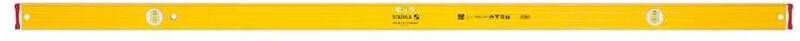 STABILA STB962180 3 VIALS PLUMB LEVEL BOX SECTION 1800mm