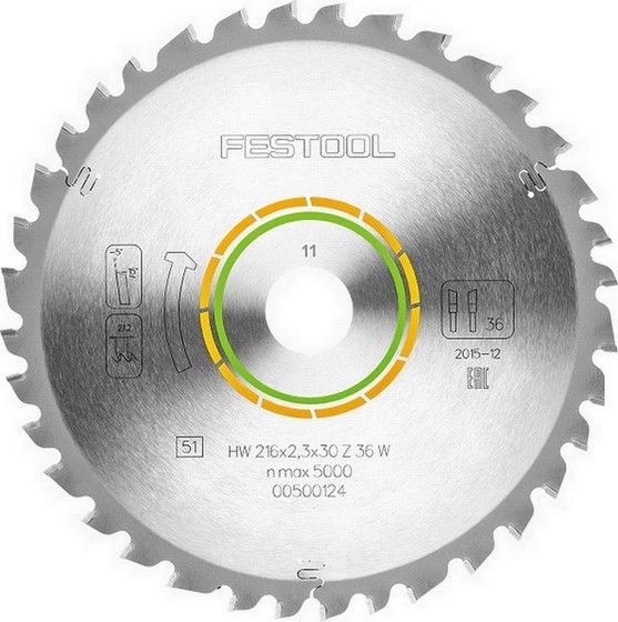 FESTOOL 500124 MITRE SAW BLADE 36TX2.3X30X216MM