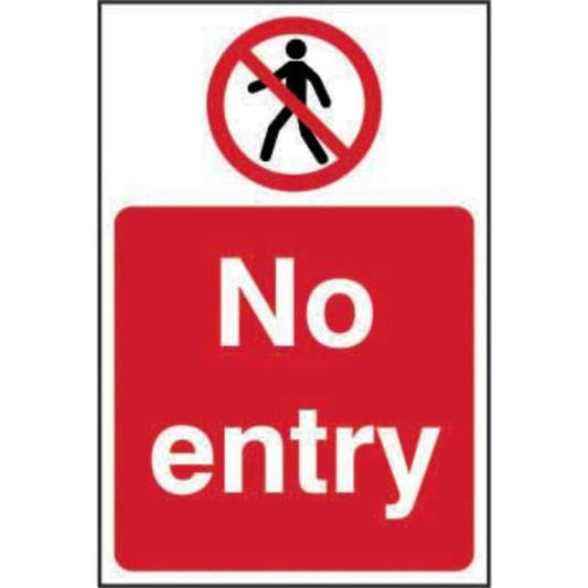 SAV SIGN 200mm WIDE x 300mm NO ENTRY 11630