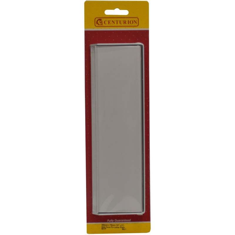 CENTURION MI17P ALUMINIUM 250 x 75mm FACE FIX LETTER PLATE
