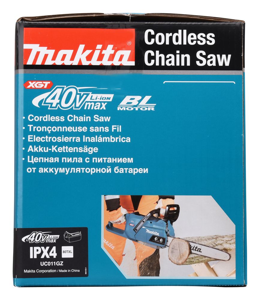 MAKITA UC011GZ 40V MAX XGT Brushless Chainsaw 350mm (Captive nuts) (BODY ONLY)