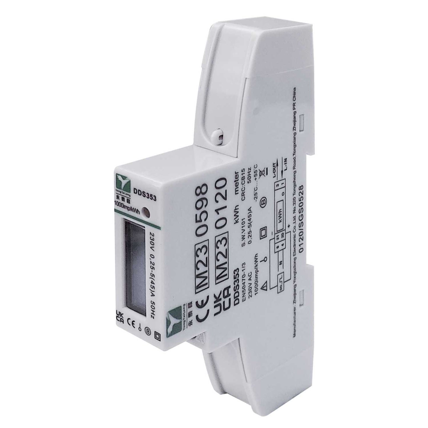MCG 45A Single Phase Single Module kWh MID Meter with LCD Display