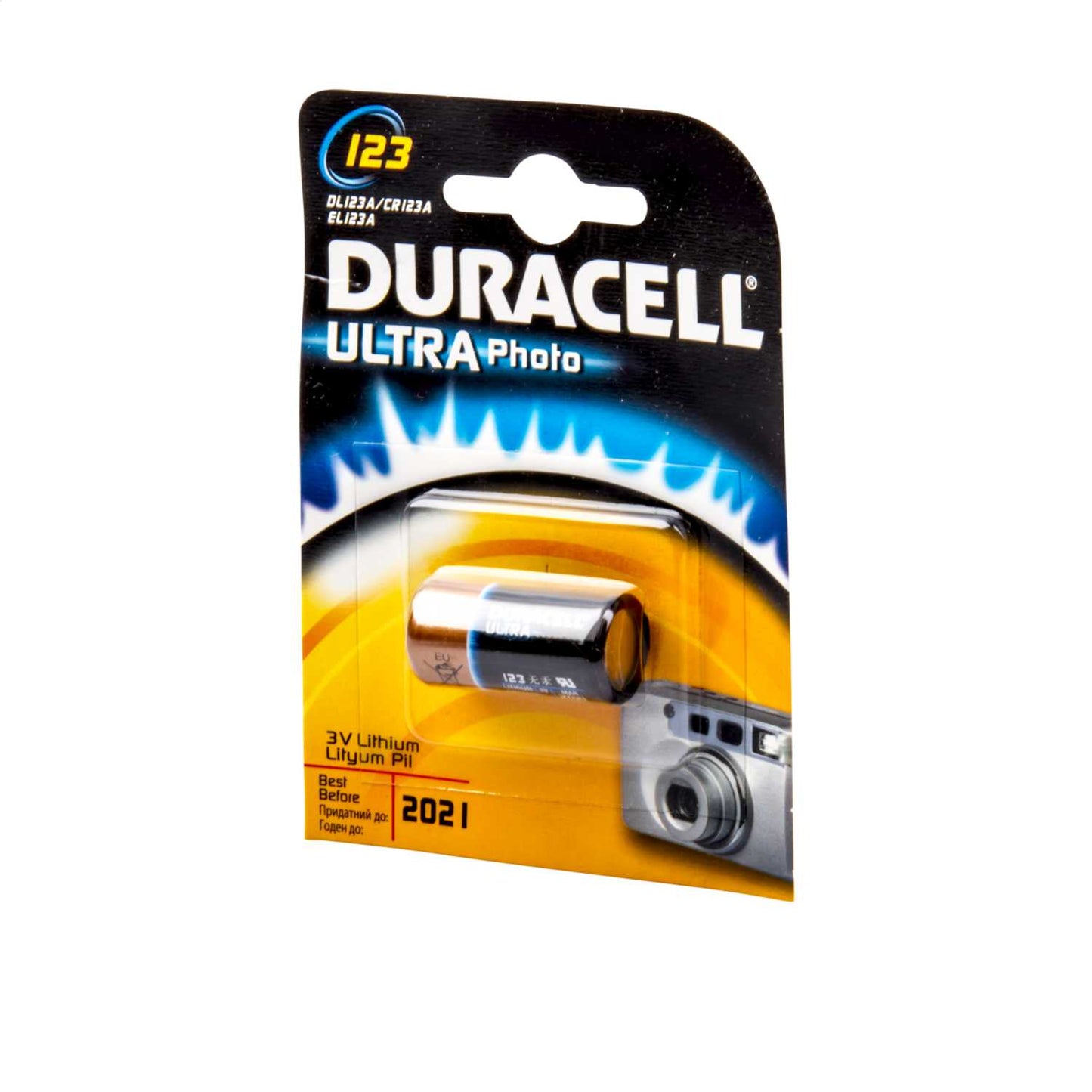 Duracell 3V Lithium Photo Battery (Pack of 1)