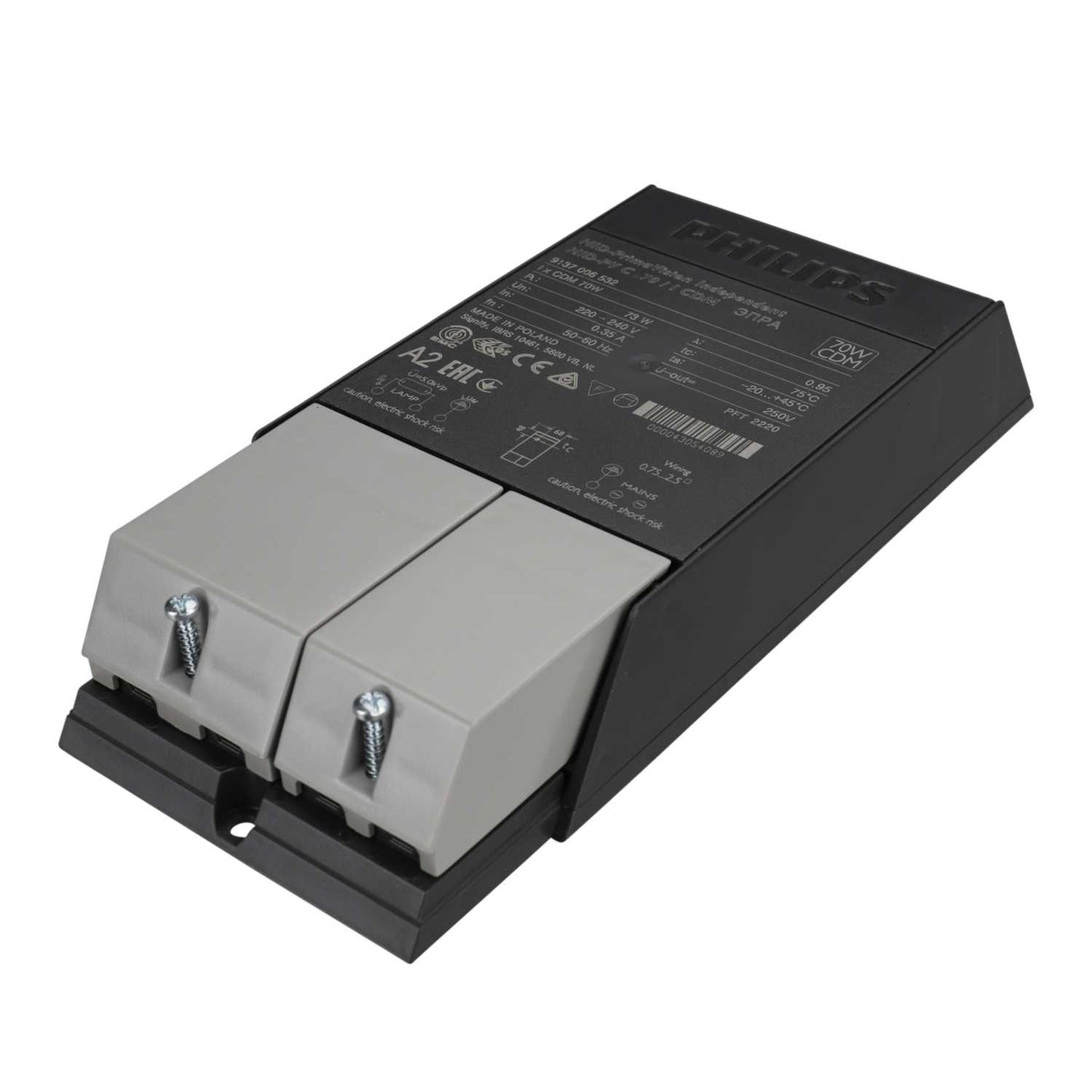 Philips 70W Electronic Ballast for CDM Lamps